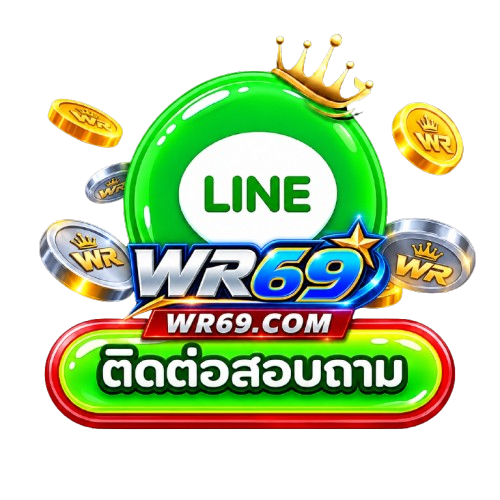 ติดต่อสอบถามทางไลน์